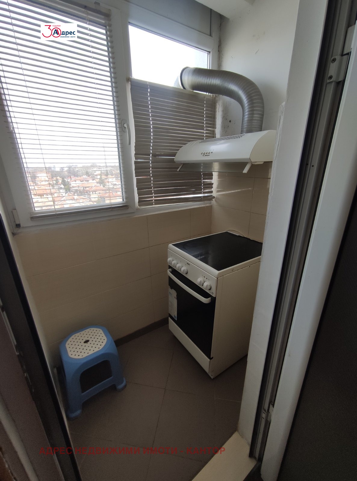 ���� ��� ���� ���������� | Imot.bg � ����������� 9