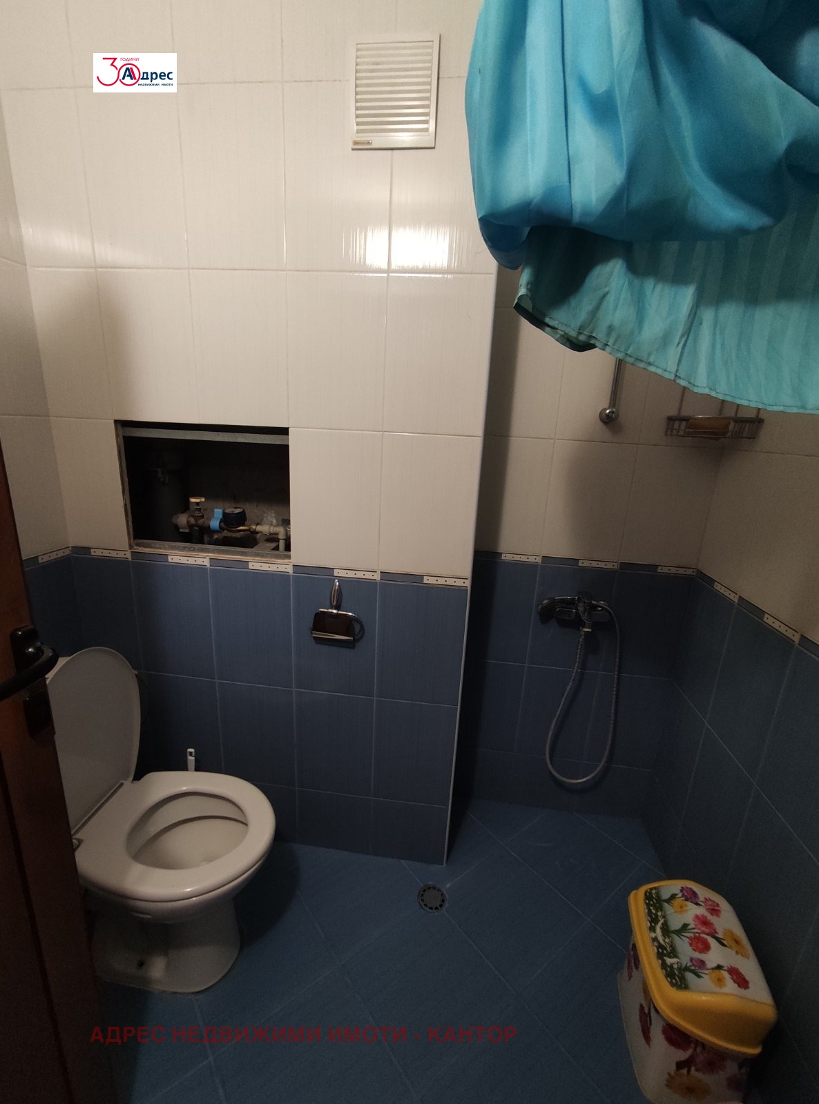 ���� ��� ���� ���������� | Imot.bg � ����������� 16