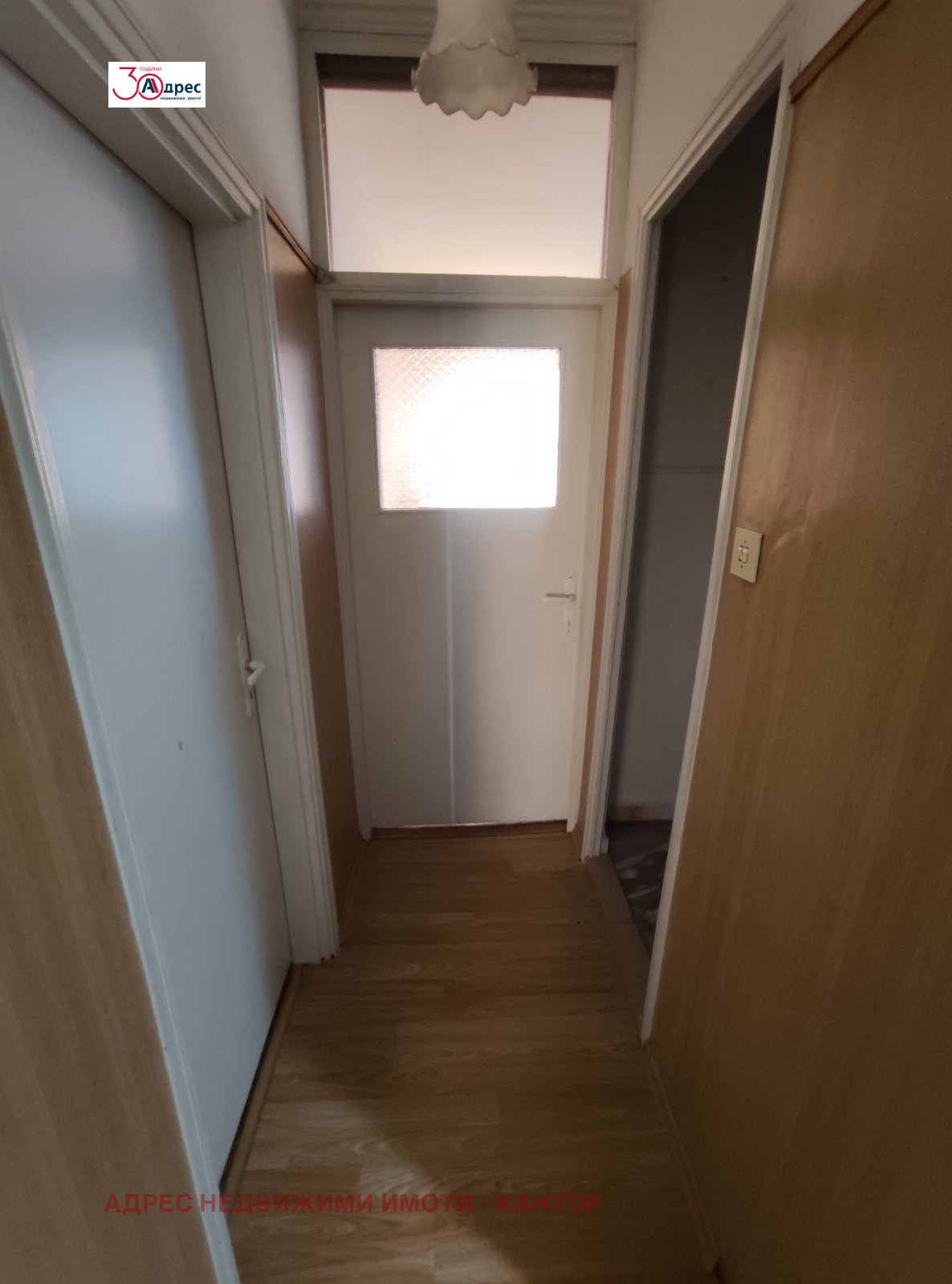 ���� ��� ���� ���������� | Imot.bg � ����������� 11