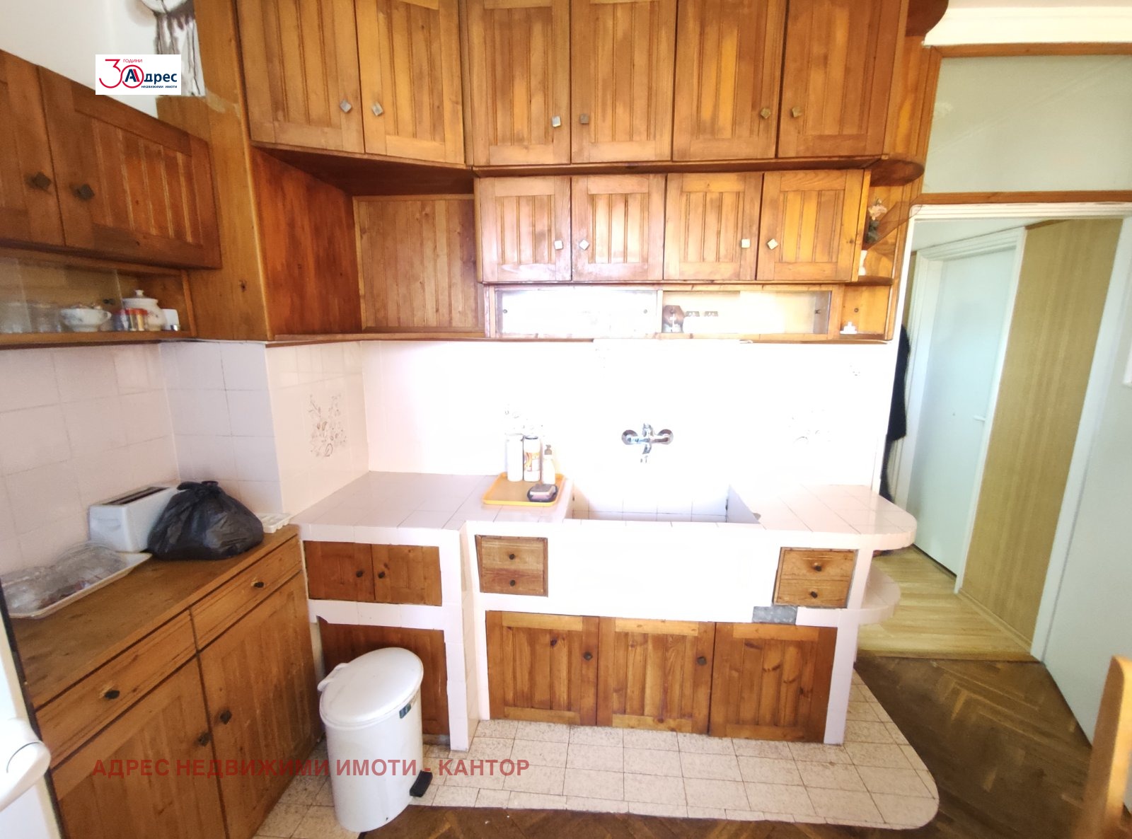 ���� ��� ���� ���������� | Imot.bg � ����������� 8