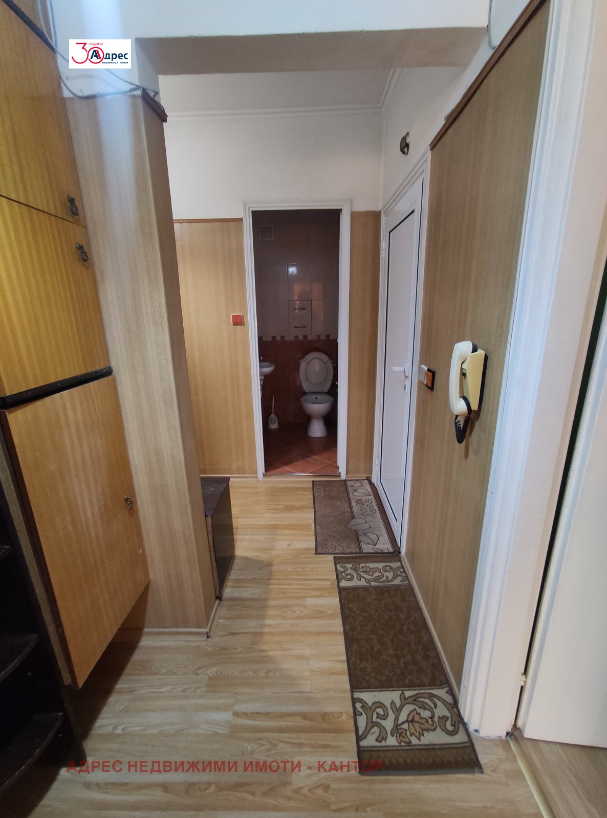 ���� ��� ���� ���������� | Imot.bg � ����������� 4