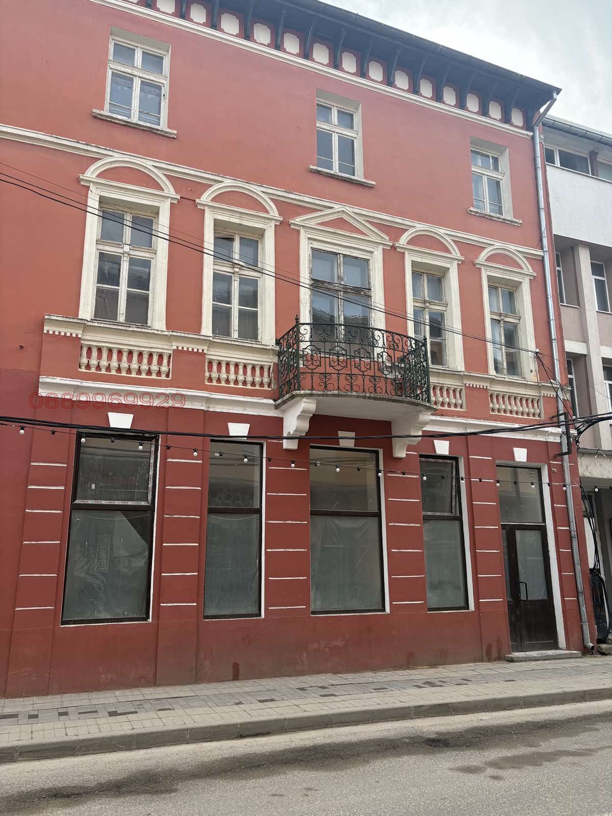 ���� ��� ���� ���� | Imot.bg � ����������� 2