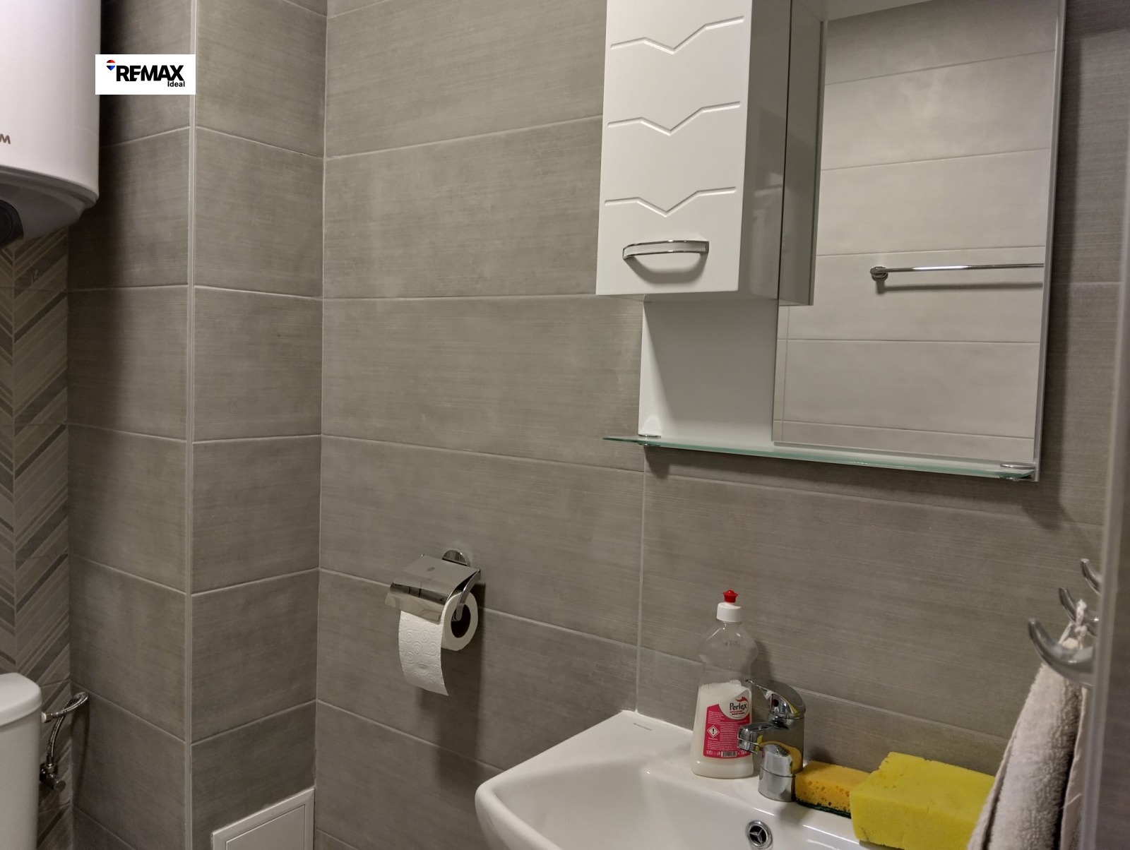 ���� ��� ���� ������, ����� | Imot.bg � ����������� 7