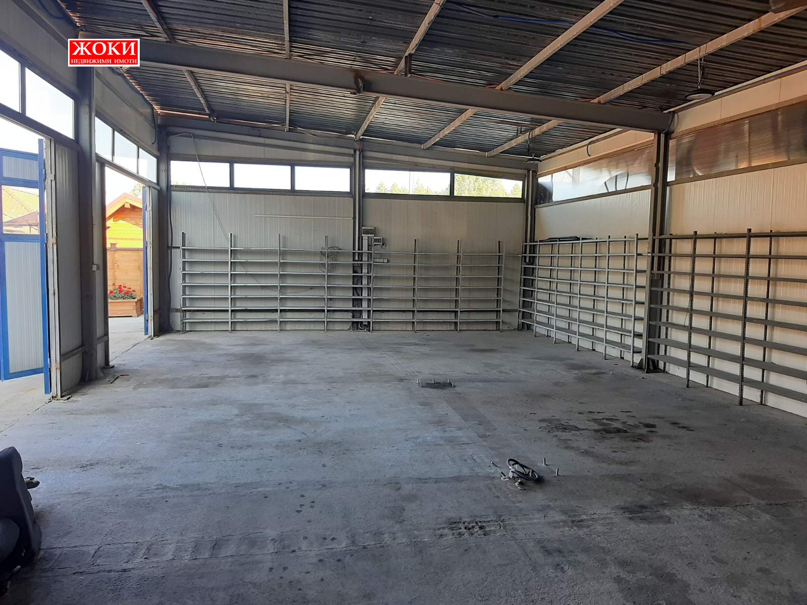 ���� ��� ���� ����� | Imot.bg � ����������� 5