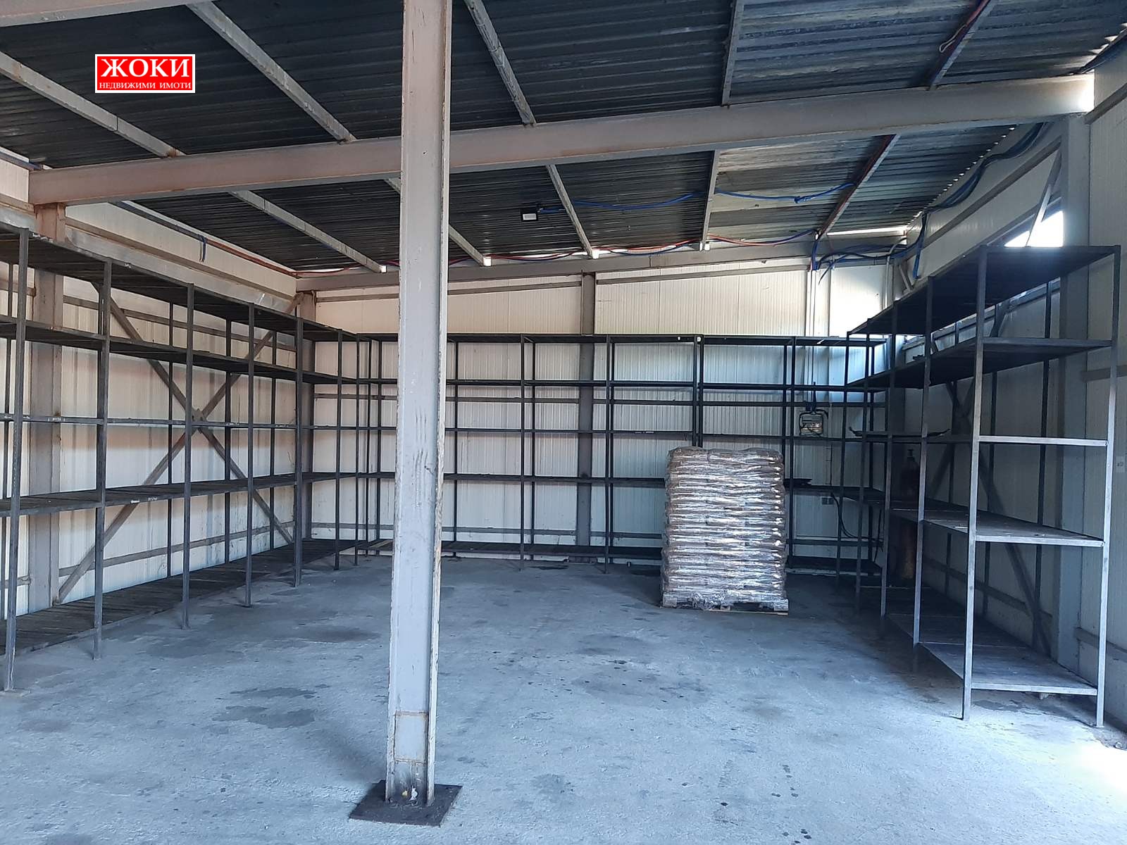 ���� ��� ���� ����� | Imot.bg � ����������� 7