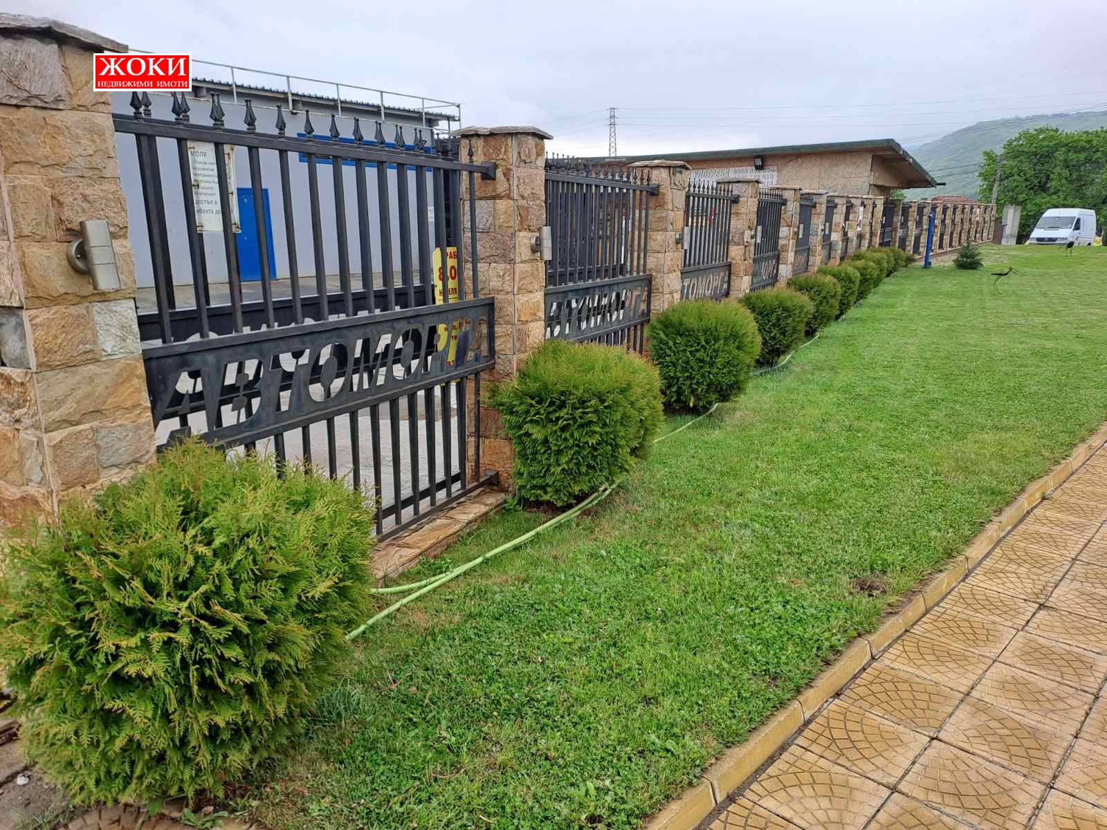 ���� ��� ���� ����� | Imot.bg � ����������� 1