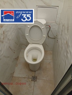 ���� ��� ���� 2-����� | Imot.bg � ����� ������ 7