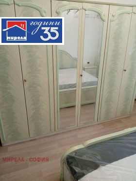 ���� ��� ���� 2-����� | Imot.bg � ����� ������ 9