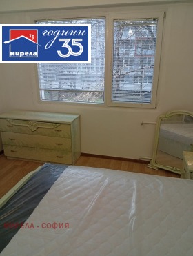 ���� ��� ���� 2-����� | Imot.bg � ����� ������ 12