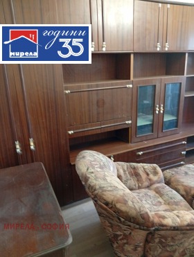 ���� ��� ���� 2-����� | Imot.bg � ����� ������ 11