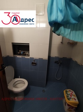 ���� ��� ���� ���������� | Imot.bg � ����� ������ 16