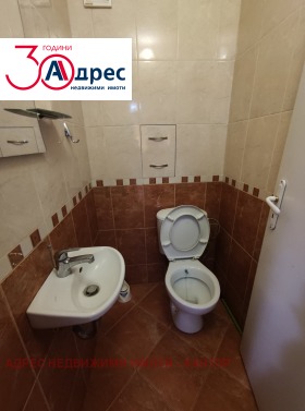 ���� ��� ���� ���������� | Imot.bg � ����� ������ 15