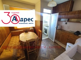 ���� ��� ���� ���������� | Imot.bg � ����� ������ 7