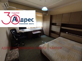 ���� ��� ���� ���������� | Imot.bg � ����� ������ 3