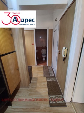 ���� ��� ���� ���������� | Imot.bg � ����� ������ 4