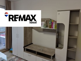 ���� ��� ���� ������, ����� | Imot.bg � ����� ������ 5