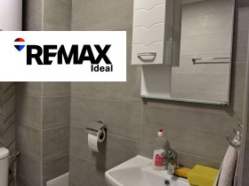 ���� ��� ���� ������, ����� | Imot.bg � ����� ������ 7