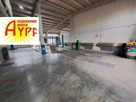 Te huur Industrie gebouw