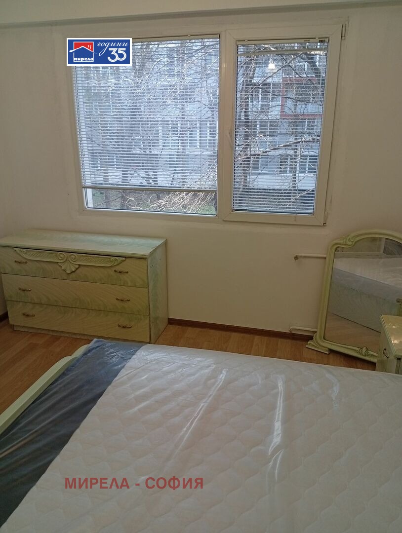 Дава под наем 2-СТАЕН, гр. София, Дружба 1, снимка 12 - Апартаменти - 53603926