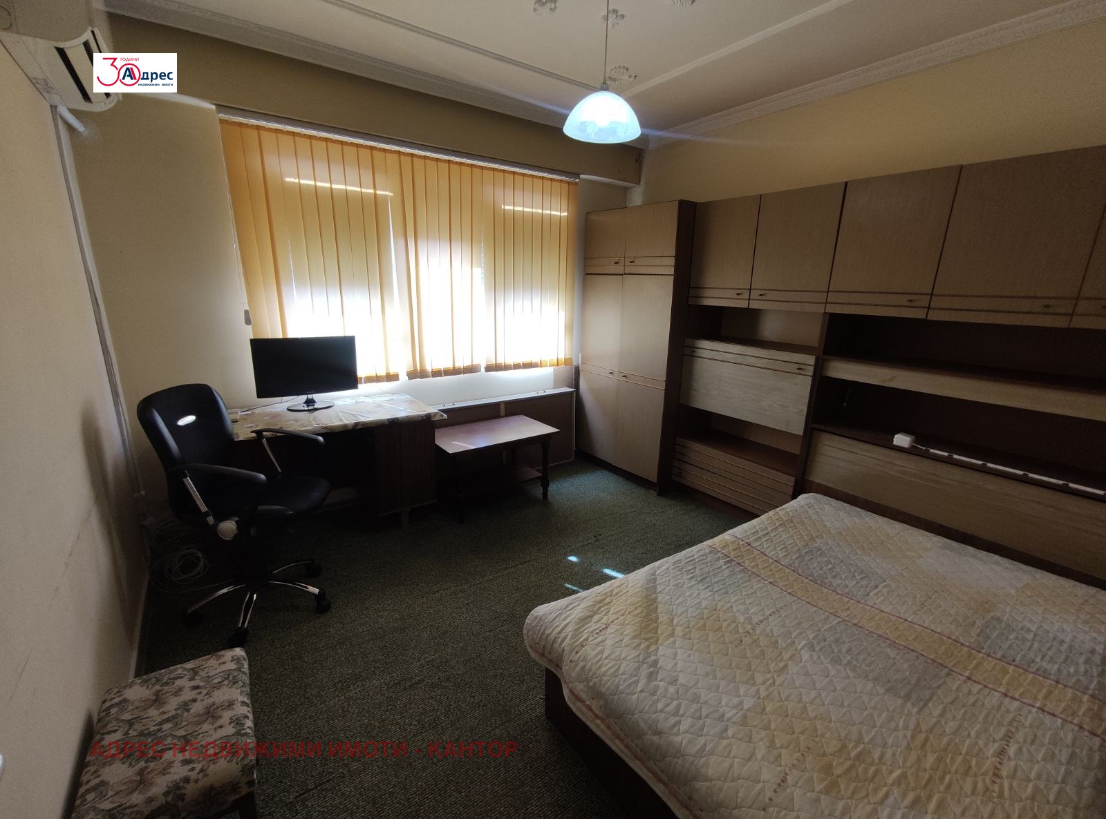 Дава под наем МНОГОСТАЕН, гр. Пазарджик, Център, снимка 3 - Апартаменти - 53921006