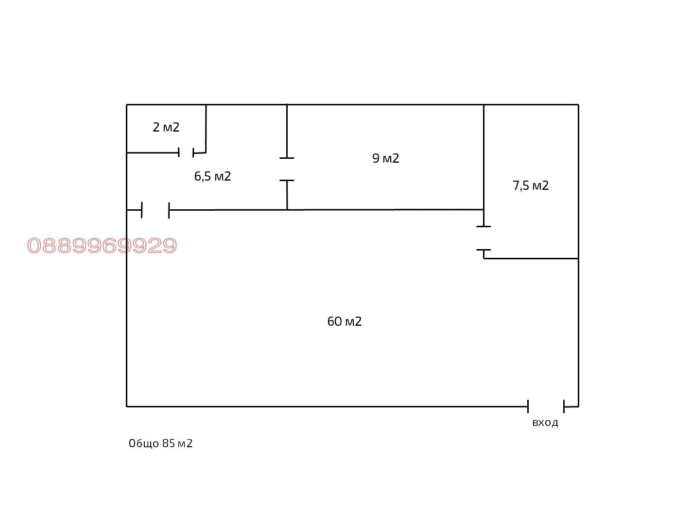 Дава под наем ОФИС, гр. Белоградчик, област Видин, снимка 6 - Офиси - 54040774