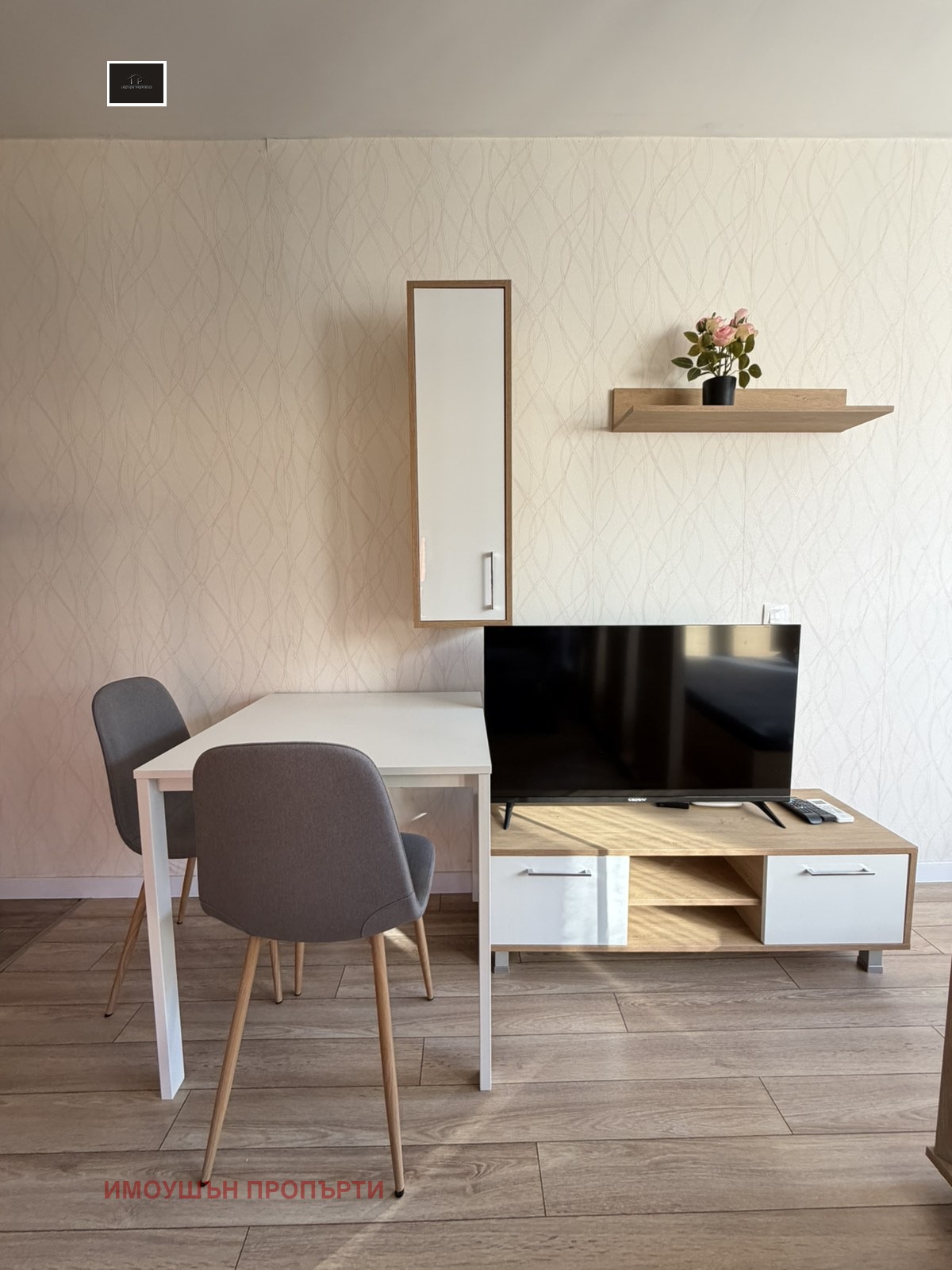 ���� ��� ���� 1-����� | Imot.bg � ����������� 4