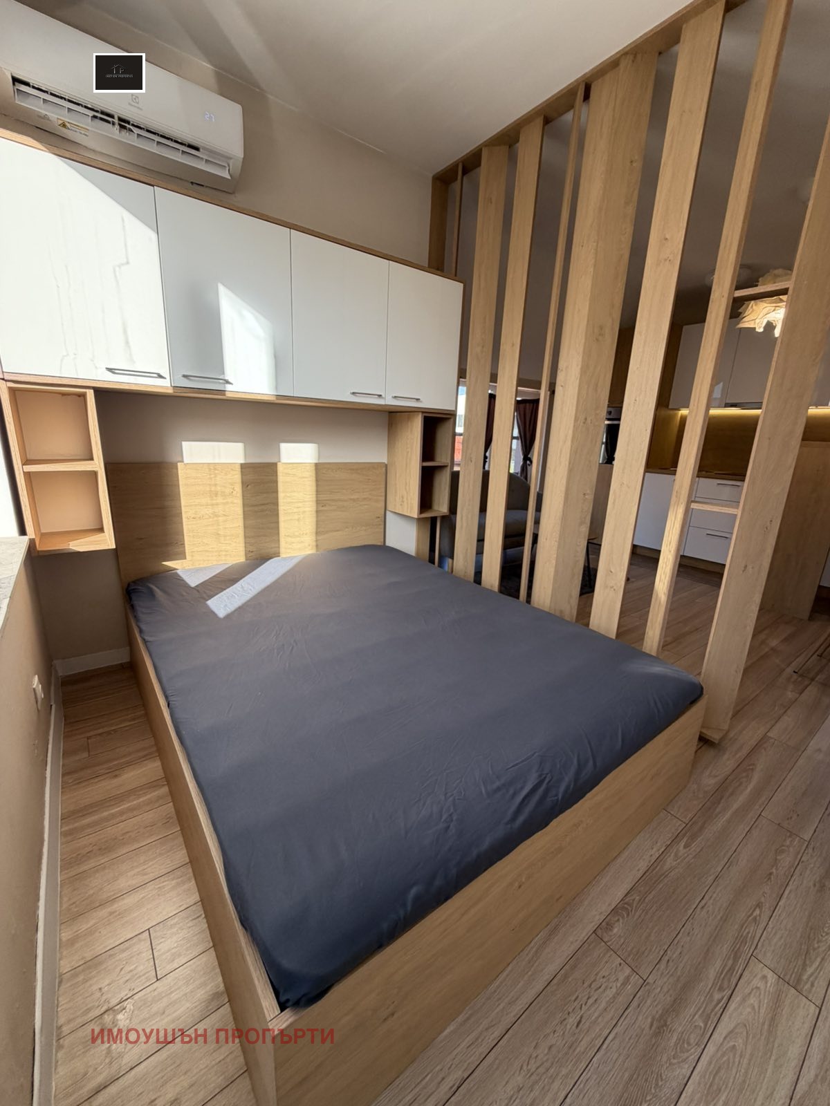 ���� ��� ���� 1-����� | Imot.bg � ����������� 5
