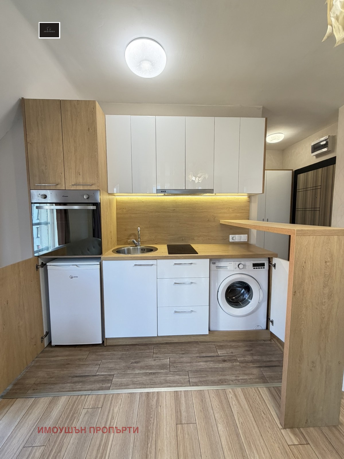 ���� ��� ���� 1-����� | Imot.bg � ����������� 3