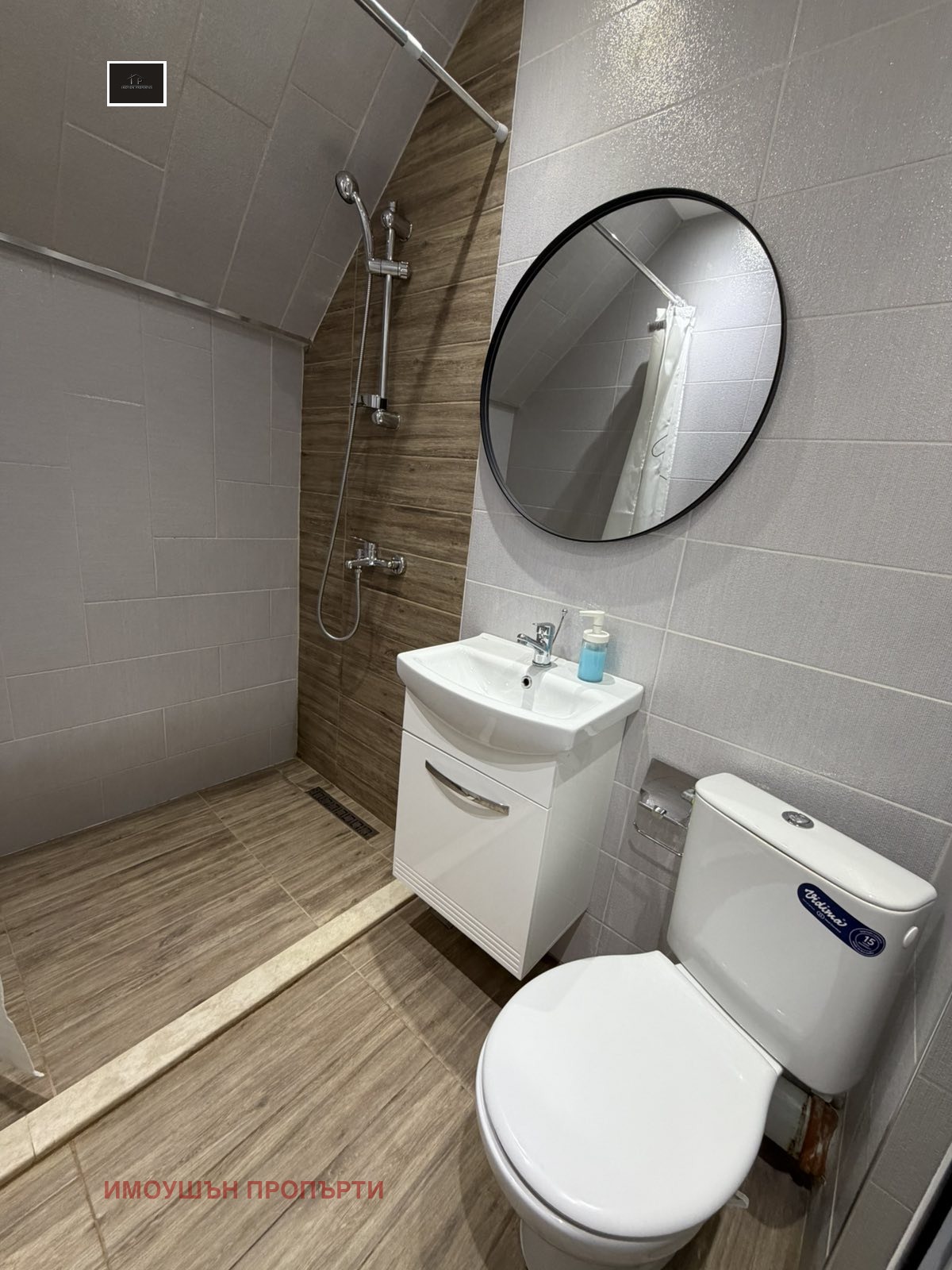 ���� ��� ���� 1-����� | Imot.bg � ����������� 7