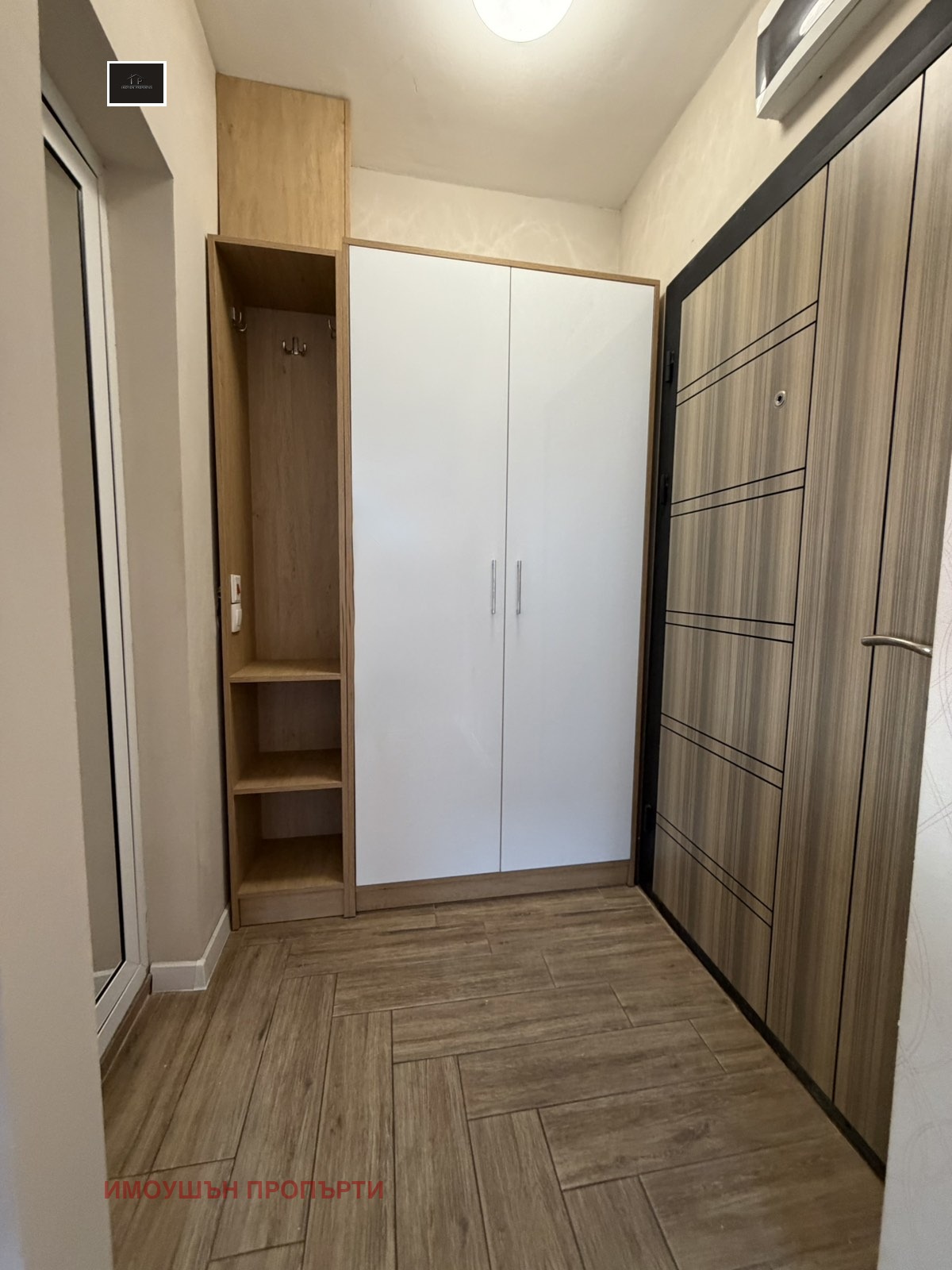 ���� ��� ���� 1-����� | Imot.bg � ����������� 6
