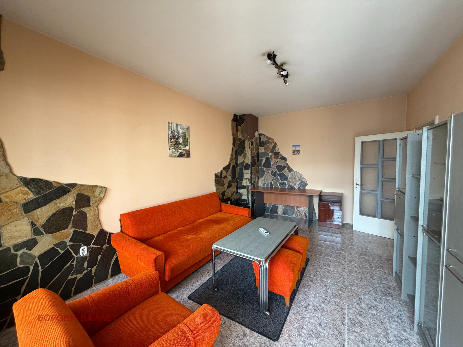 ���� ��� ���� 2-����� | Imot.bg � ����������� 1