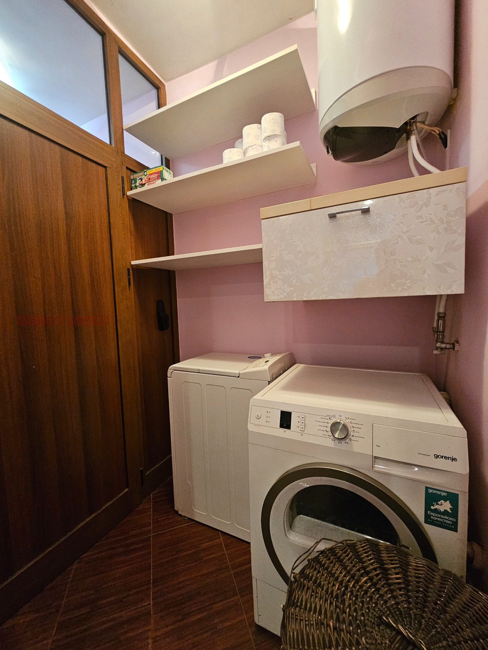 Дава под Наем 3-СТАЕН | Imot.bg — изображение 14