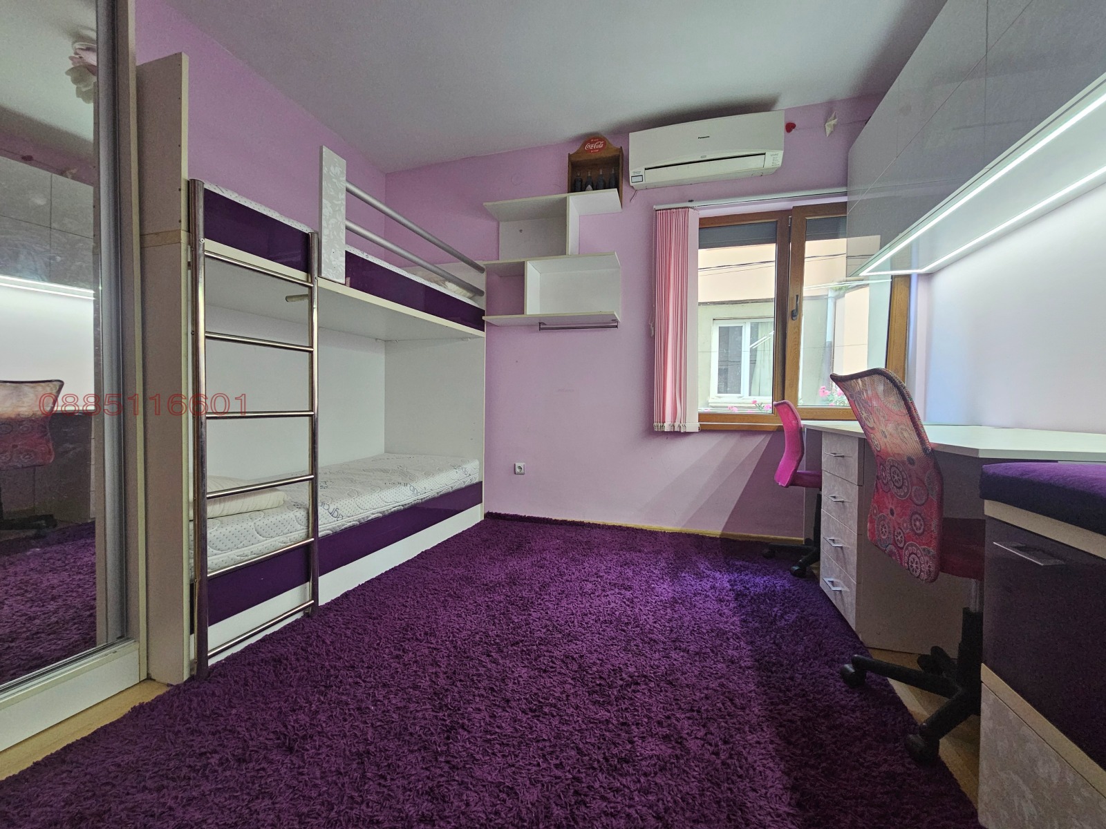 Дава под Наем 3-СТАЕН | Imot.bg — изображение 9