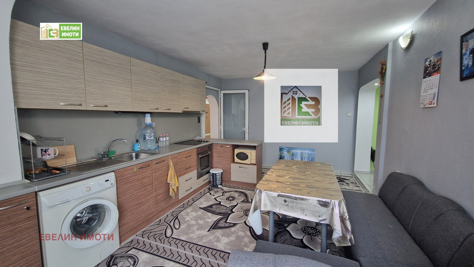 ���� ��� ���� 3-����� | Imot.bg � ����������� 2