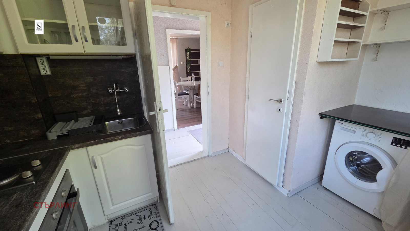 ���� ��� ���� ���� | Imot.bg � ����������� 5