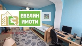���� ��� ���� 3-����� | Imot.bg � ����� ������ 14