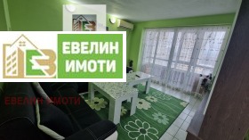 ���� ��� ���� 3-����� | Imot.bg � ����� ������ 7