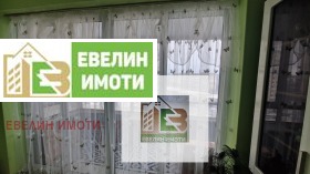 ���� ��� ���� 3-����� | Imot.bg � ����� ������ 8