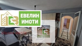 ���� ��� ���� 3-����� | Imot.bg � ����� ������ 6