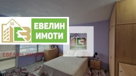 ���� ��� ���� 3-����� | Imot.bg � ����� ������ 11