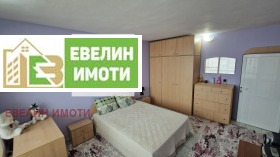 ���� ��� ���� 3-����� | Imot.bg � ����� ������ 13