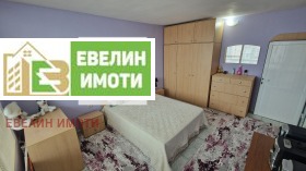 ���� ��� ���� 3-����� | Imot.bg � ����� ������ 12