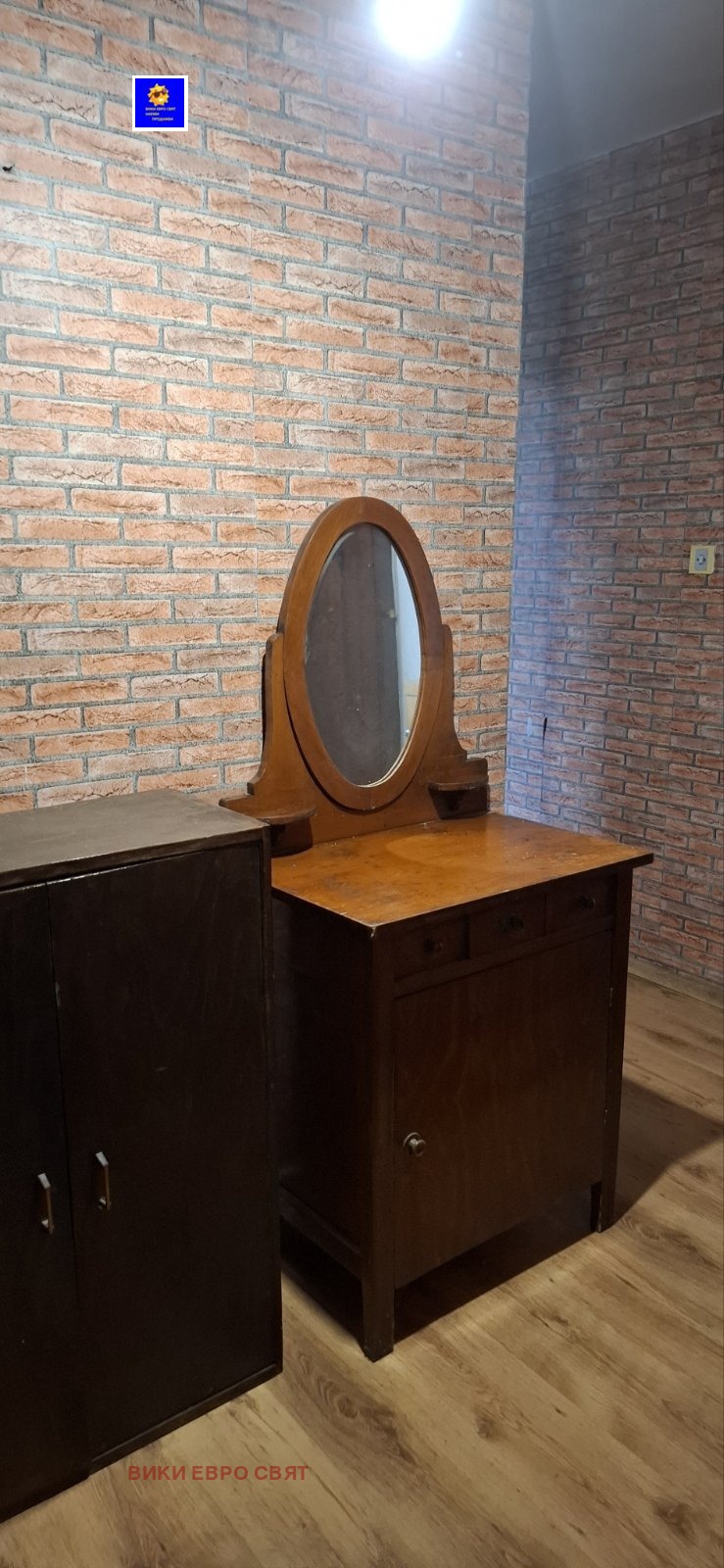 Til leie  Studio Sofia , Hipodruma , 55 kvm | 43104552 - bilde [3]