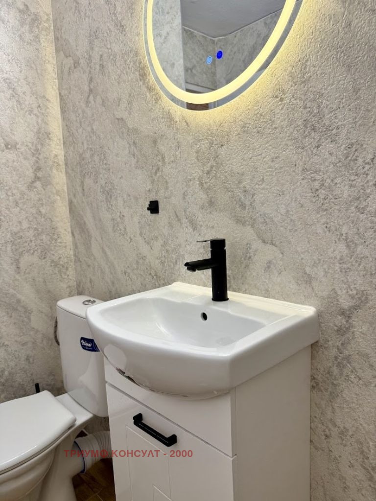 ���� ��� ���� 2-����� | Imot.bg � ����������� 16