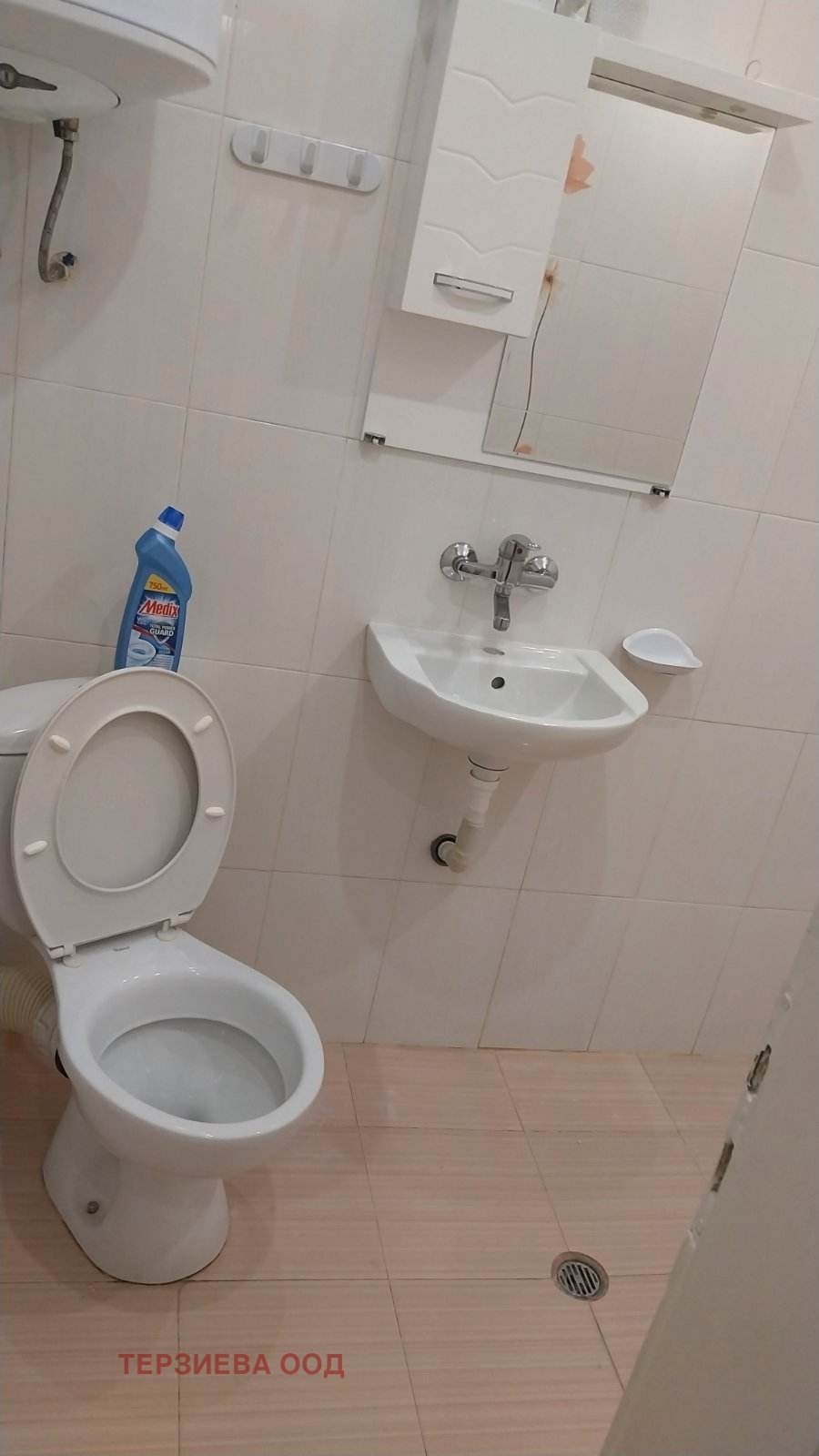 ���� ��� ���� 2-����� | Imot.bg � ����������� 7