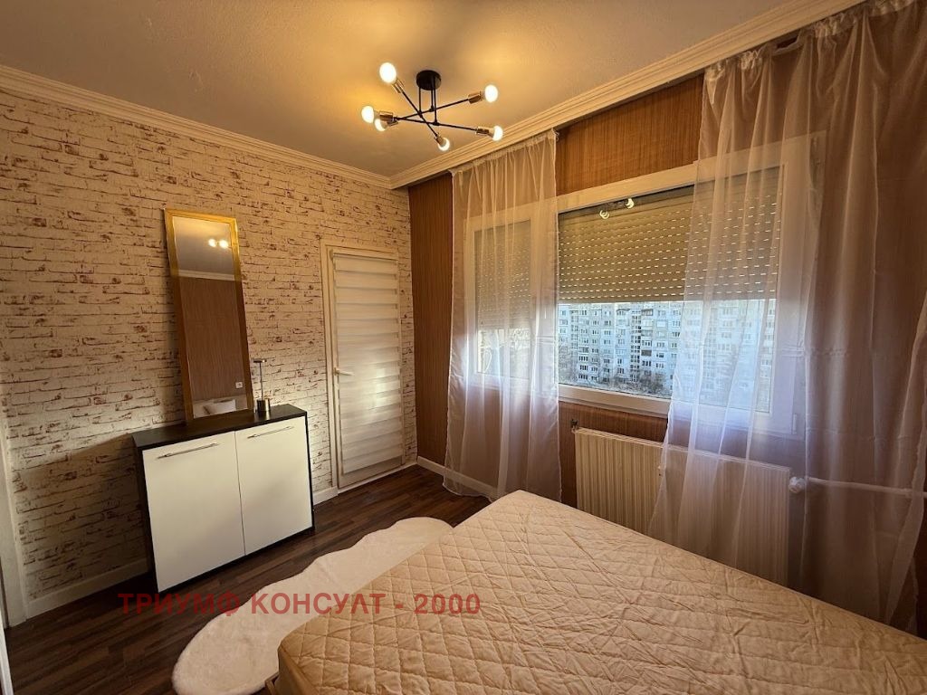 ���� ��� ���� 2-����� | Imot.bg � ����������� 9