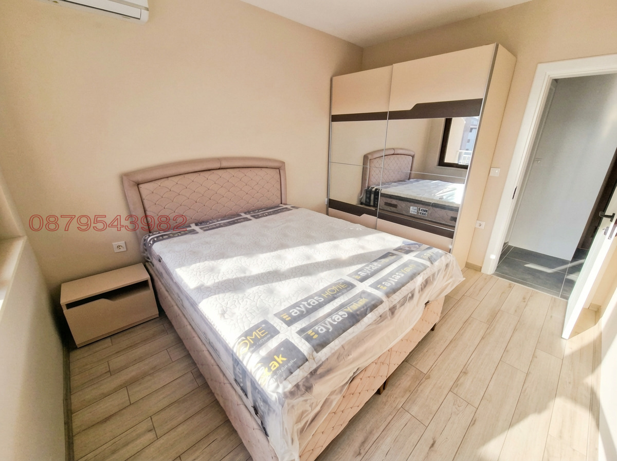 ���� ��� ���� 2-����� | Imot.bg � ����������� 7