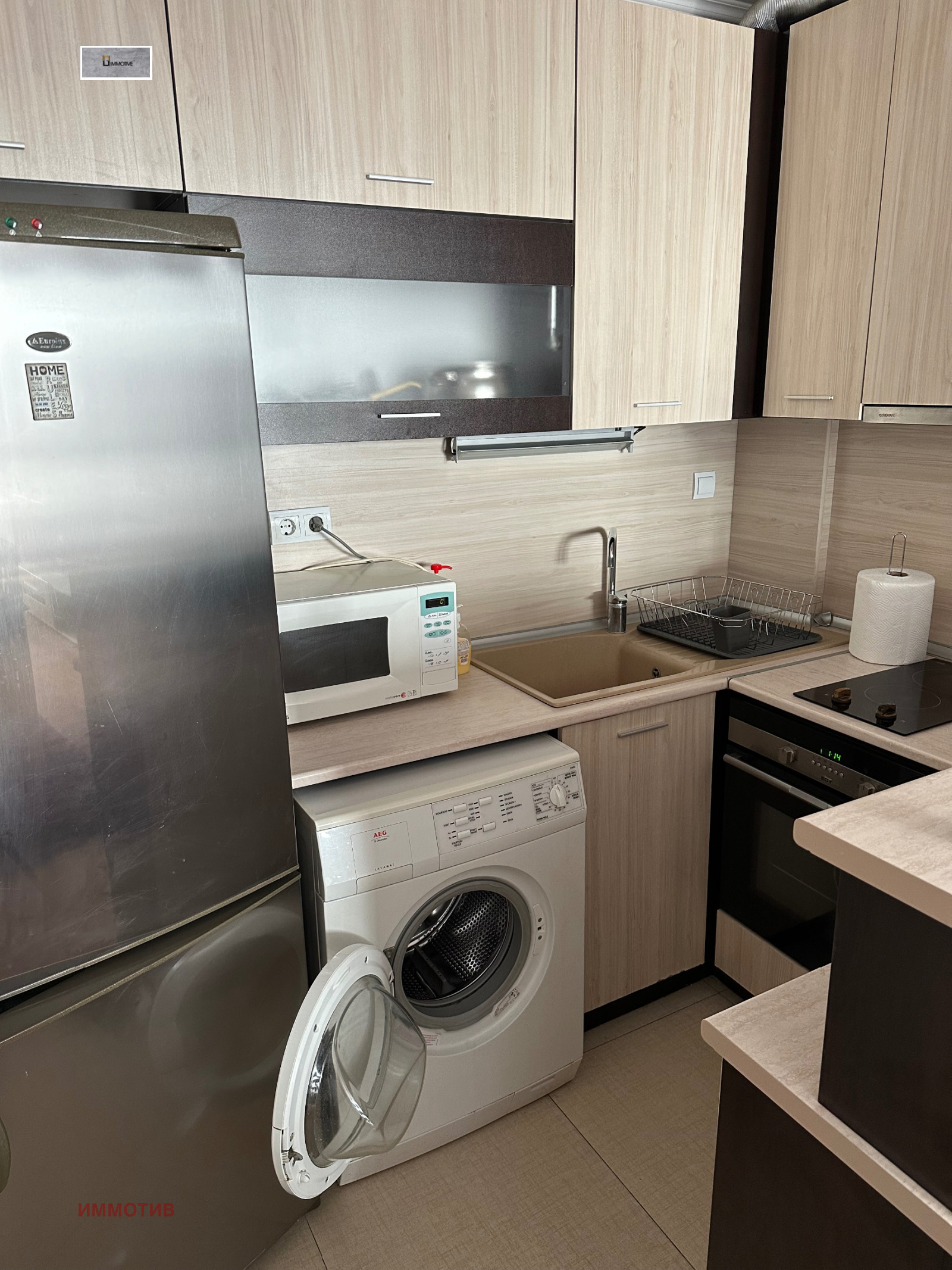 ���� ��� ���� 2-����� | Imot.bg � ����������� 3