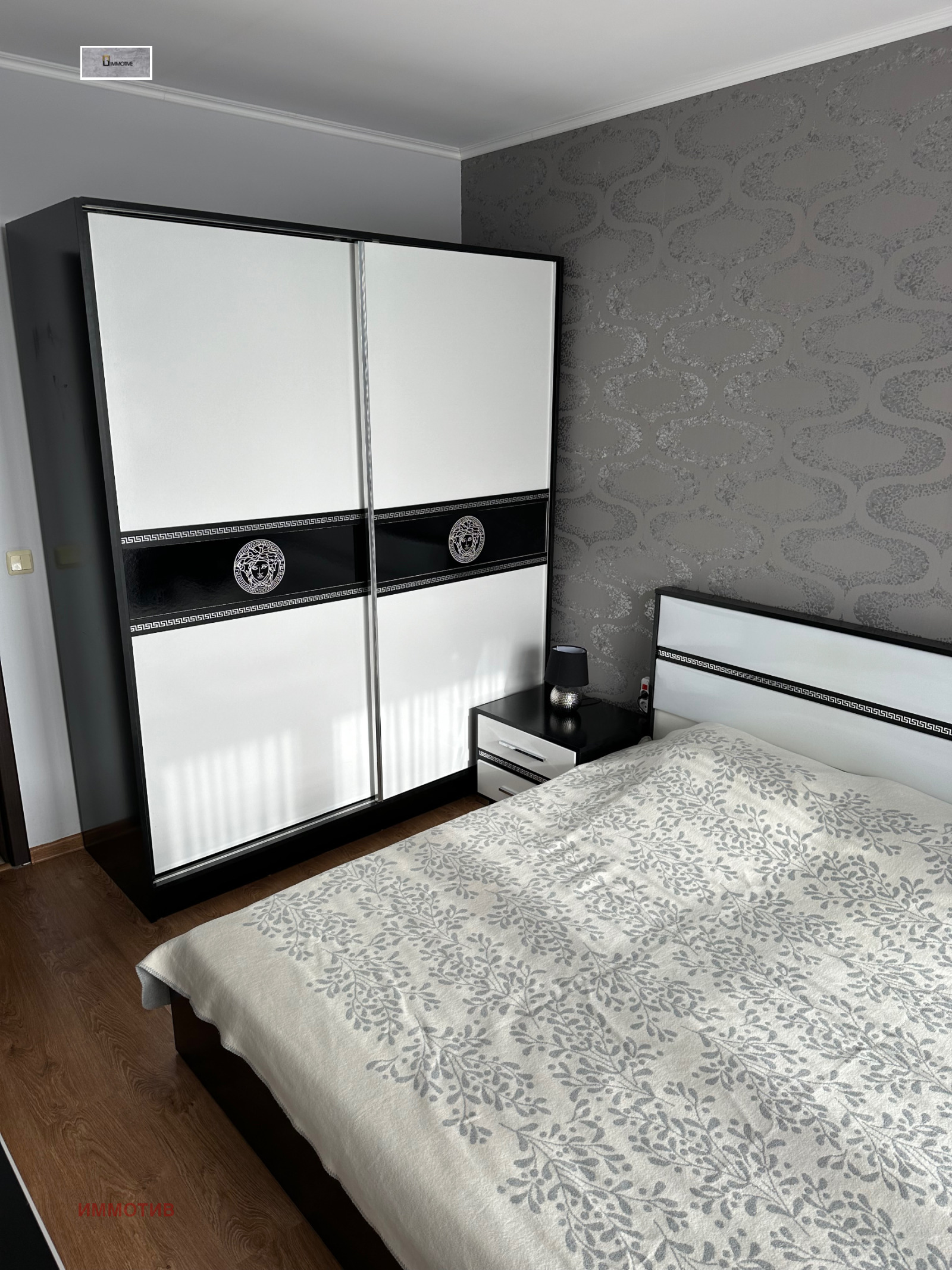 ���� ��� ���� 2-����� | Imot.bg � ����������� 2