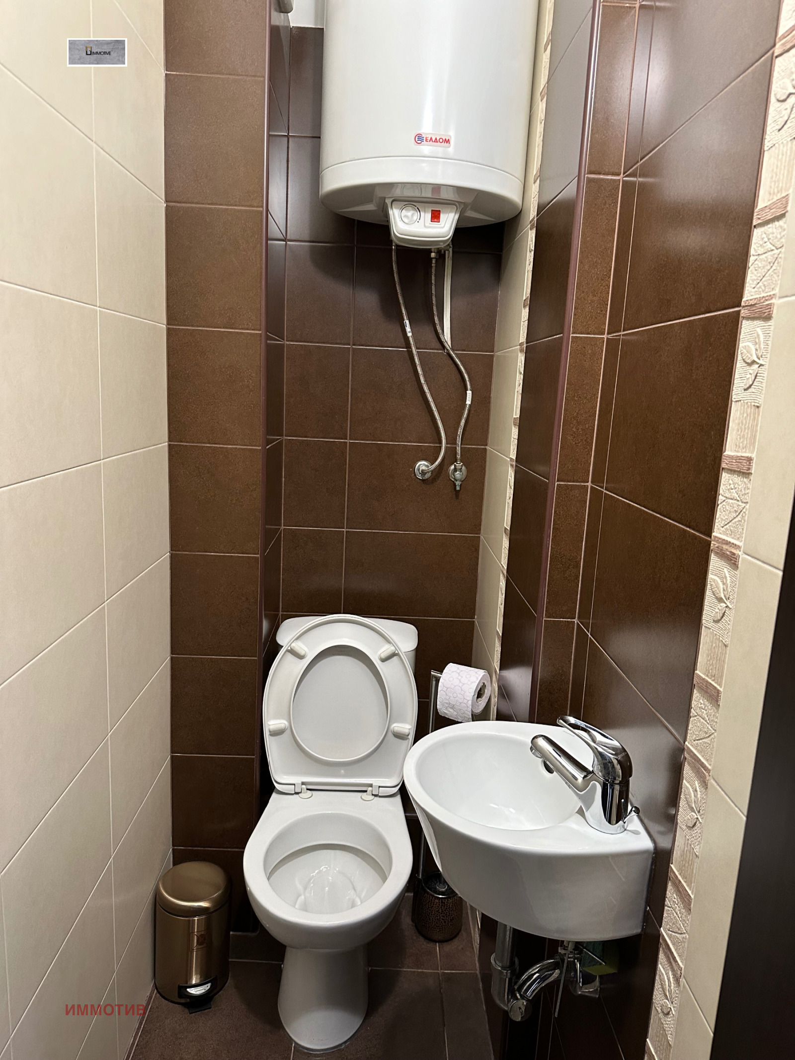 ���� ��� ���� 2-����� | Imot.bg � ����������� 5